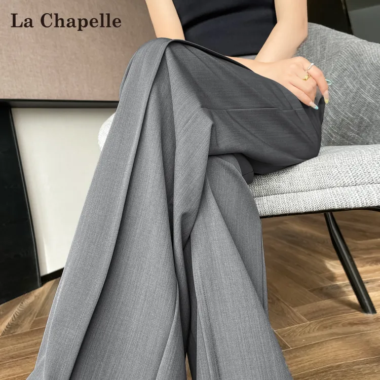拉夏贝尔灰色冰丝西装裤女夏薄款高级感垂感小个子显瘦窄版阔腿裤