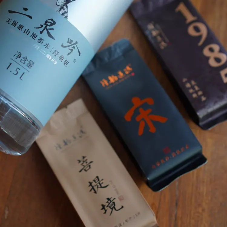 岩茶山场主人丨隆韵道清的三泡茶26.8g（2025年第三期）