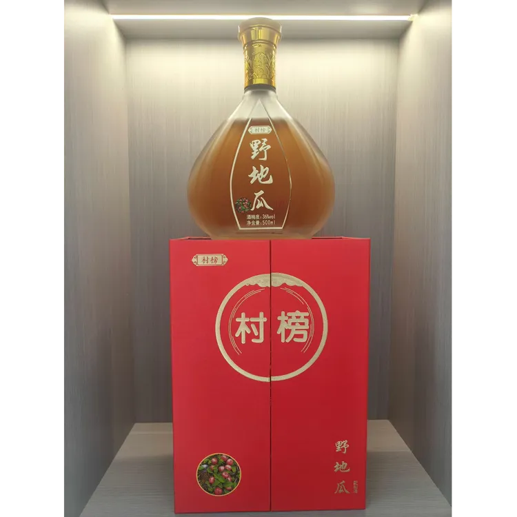 贵州特产地瓜酒野地瓜配置果酒地瓜泡酒地石榴36度果酒酒500ml