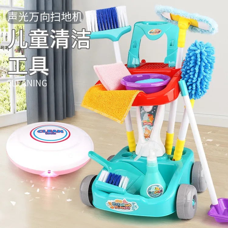 新款儿童扫地玩具扫把簸箕网红仿真过家家打扫清洁吸尘器宝宝女孩