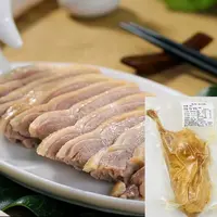 王义斋同工厂 盐水鸭 半只鸭 500g*3包  新日期