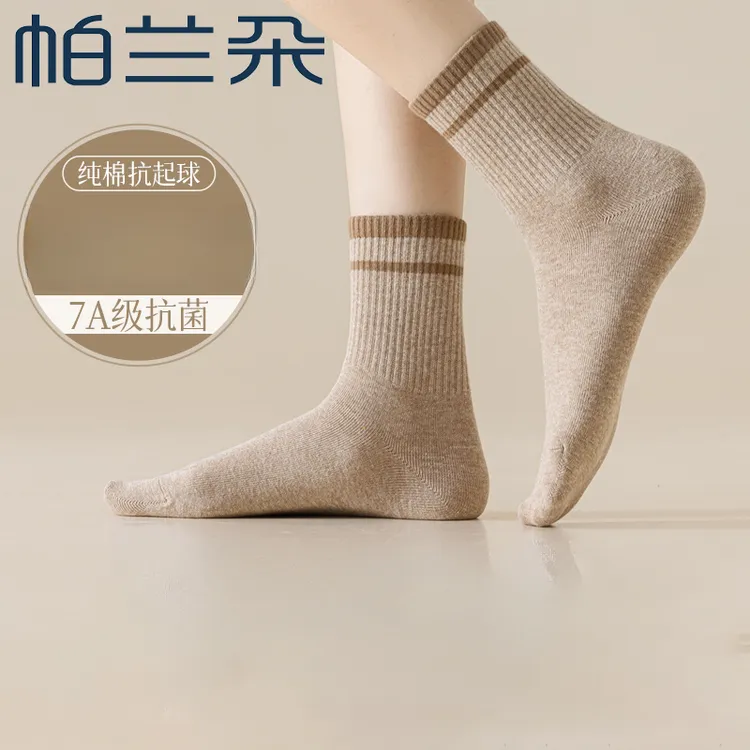 帕兰朵袜子女款春秋季中筒袜2025新款爆款防臭美拉德条纹长袜女