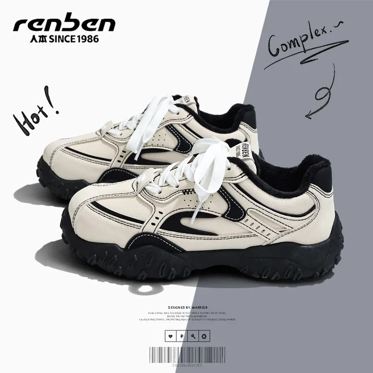 人本2025新款防滑登山鞋复古德训鞋女款爆款通勤出游百搭洋气鞋子