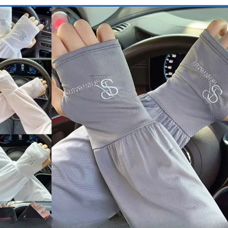 夏季防晒袖套男手袖宽松冰丝护臂男款袖套开车骑行女冰袖