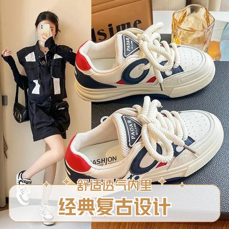 1厚底小白鞋女鞋2025春季新款原创板鞋学生时尚熊猫原创设计运