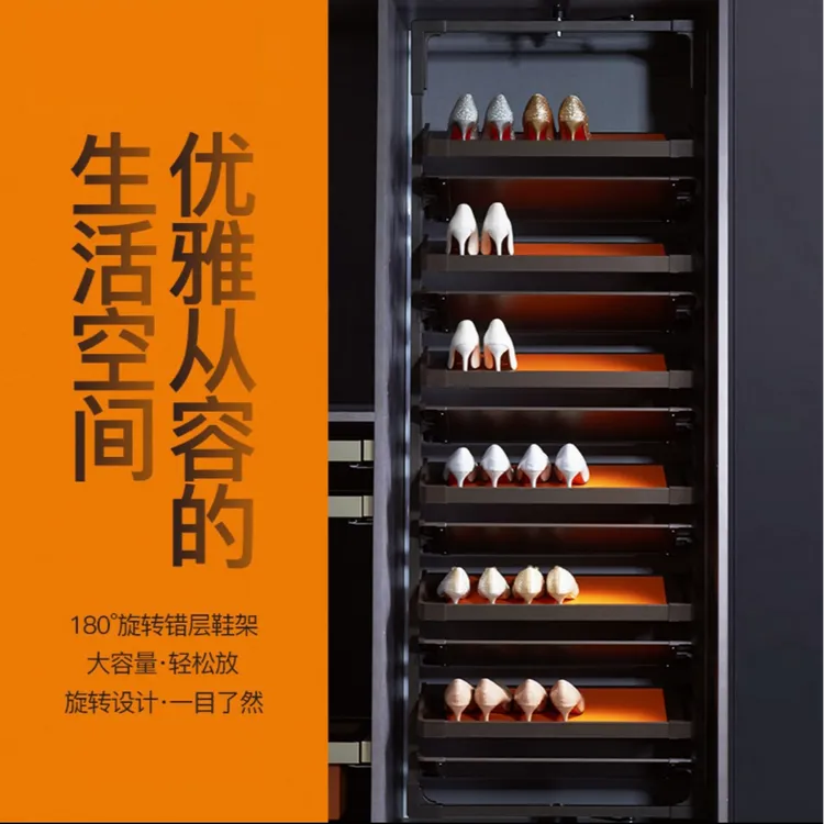 铝合金旋转鞋架超大容量