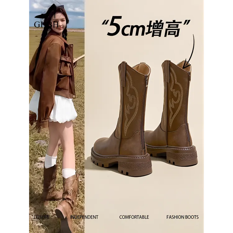 【GHBH】厚底西部牛仔靴女2025春秋新款刺绣中筒靴户外沙漠短靴子