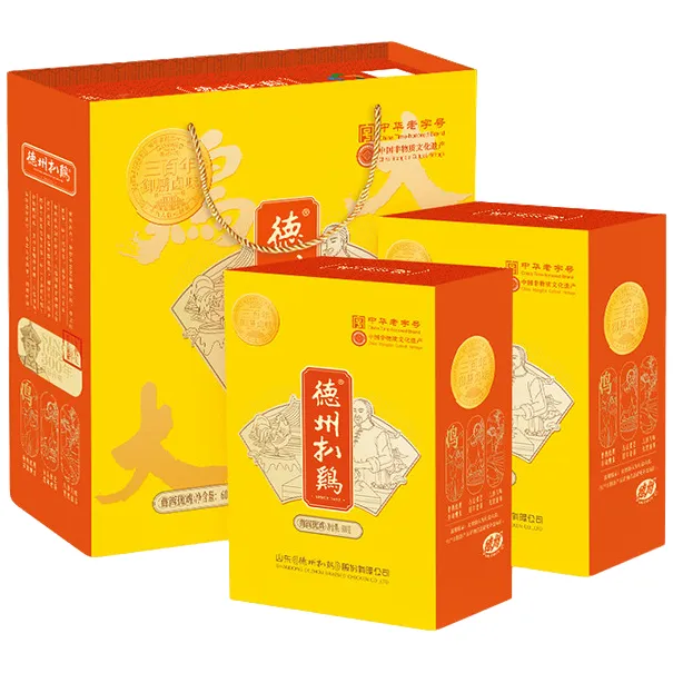 德州扒鸡丨保鲜扒鸡礼盒600g*2只德州牌山东特产熟食礼盒