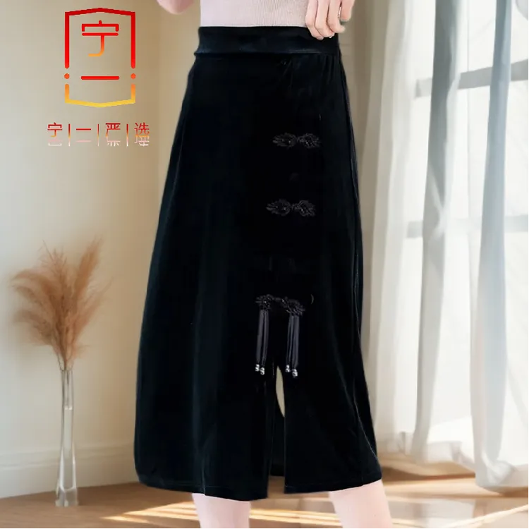 【宁一女装】春新款金丝绒半身裙高腰过膝盘口国风妈妈装开叉包臀裙