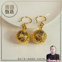 贵哥【望舒16】足金999投资金条攒黄金悦己送礼