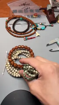 【闪购商品】星月菩提手串精品文玩手串一条