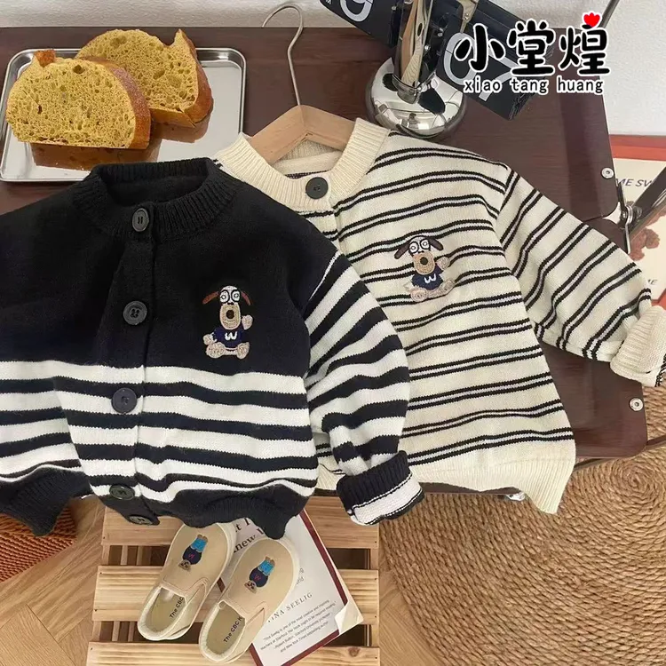【福利】儿童男童宝宝毛衣开衫外套薄款保暖新款针织上衣韩版百搭童
