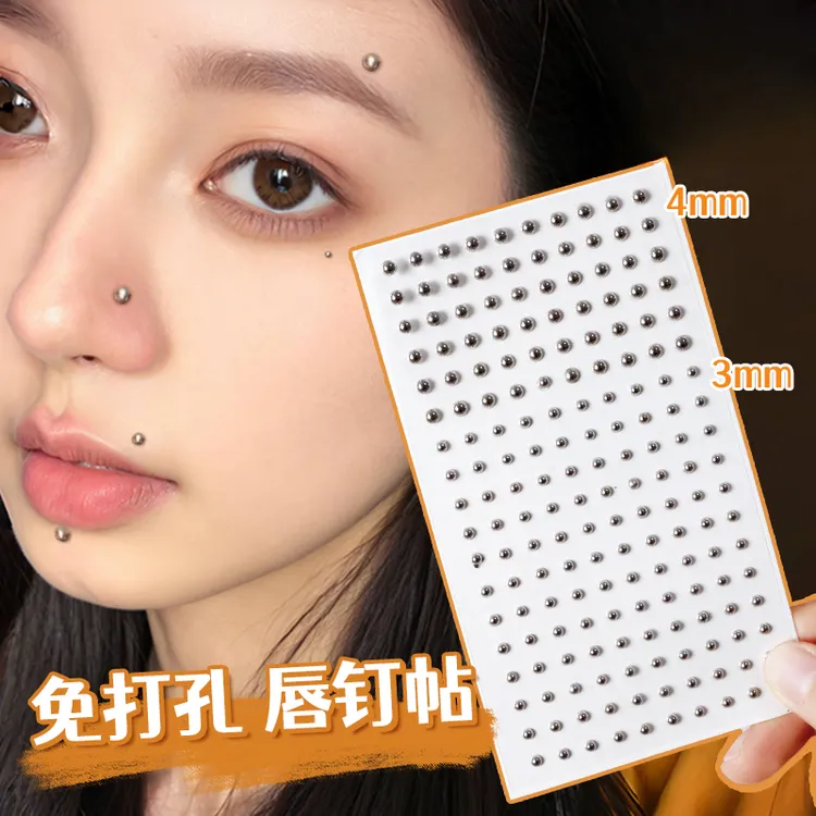 【眉钉假贴唇钉】眼贴钻不打孔免打孔个性范恶魔饰品朋克风假鼻钉贴