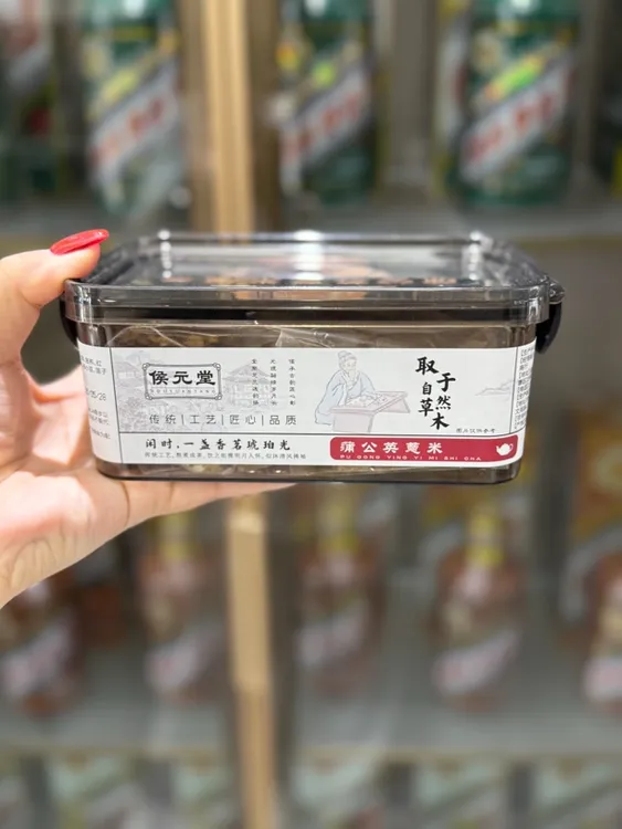 【妮妮专属】侯元堂 蒲公英薏米