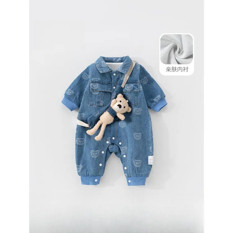 MK&UR.BV小熊宝宝春秋牛仔连体衣婴儿秋季哈衣爬服新生儿百天衣服