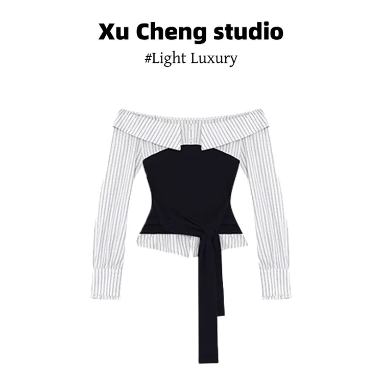 Xu Cheng洋气衣服女撞色拼接条纹设计一字肩显瘦上衣韩系气质半裙
