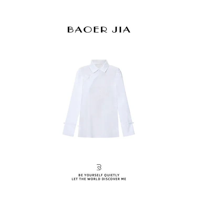 53-【娃娃领衬衫】宝儿家含幂BK309325412XQ纯棉盘扣时尚翻领衬衫