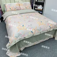 高端复古提花原柔麻四件套--报喜鸟