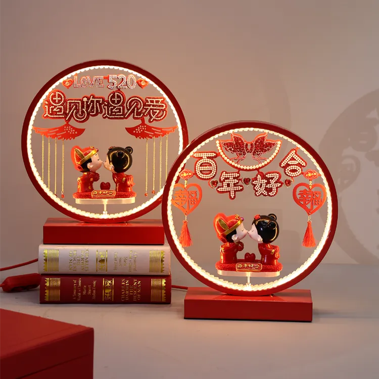 婚庆台灯结婚用品长明灯红色床头灯结婚陪嫁喜庆结婚婚房布置三色