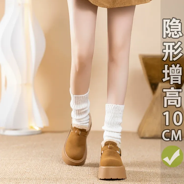 10cm内增高勃肯鞋女冬季休闲厚底松糕小个子加绒雪地靴子保暖棉鞋