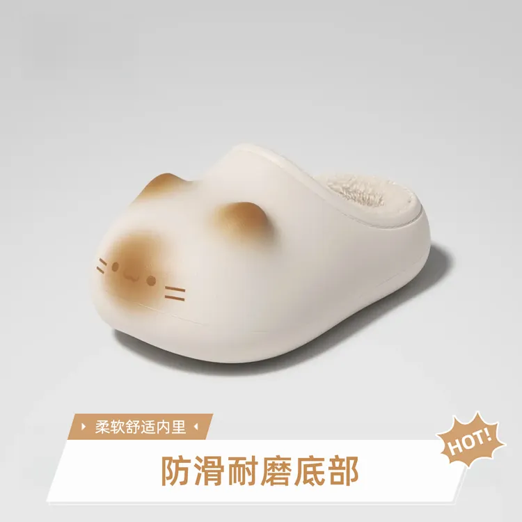 chikuko猫爪棉拖女足弓支撑冬居家男防水防滑情侣可爱猫猫月子鞋