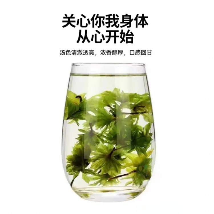 云南山货回心草 农家现收自然晒干挑选干净 云南正宗回心草泡茶