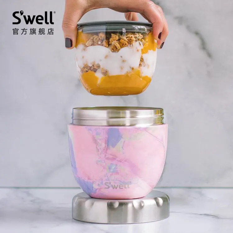 Swell2025新款保温饭盒上班族专用 食品级不锈钢超模碗焖烧杯