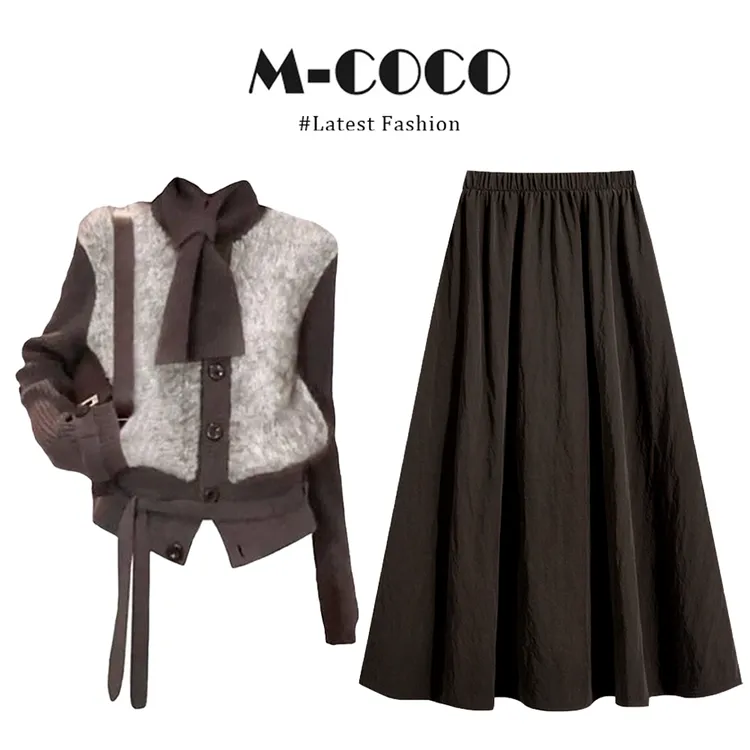 MARIE.COCO美拉德复古撞色绒毛针织外套女高级半身裙秋冬时尚套装