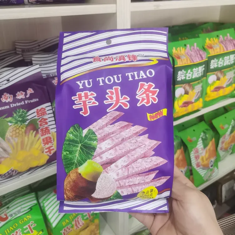 云南薯干果食尚滇锋芋头条150
