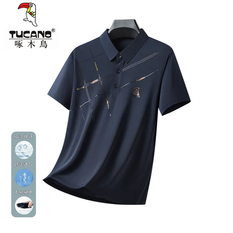 啄木鸟冰丝短袖POLO衫男士夏季中老年爸爸装速干休闲裤父亲节礼物