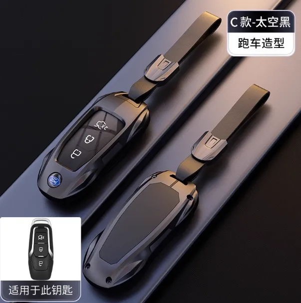 适用福特蒙迪欧钥匙套锐界l锐际/探险者烈马福克斯evos猛禽车壳扣