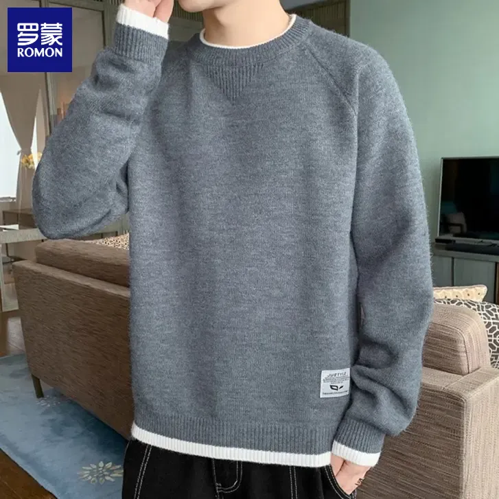 罗蒙2025新款高级感毛衣男款内搭针织衫秋冬爆款男士打底衫毛线衣