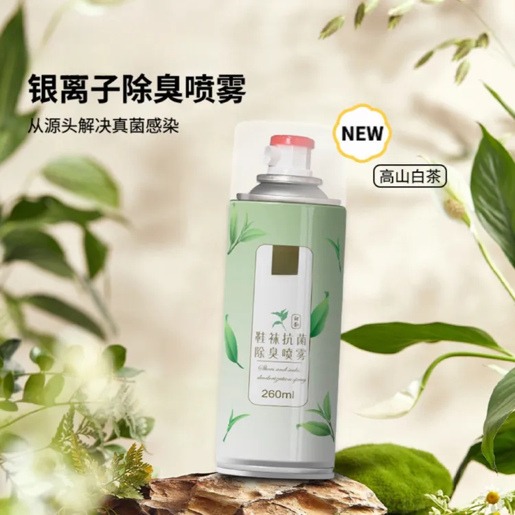 新年花香鞋袜除臭剂喷雾鞋袜除臭剂除味家用清新白茶
