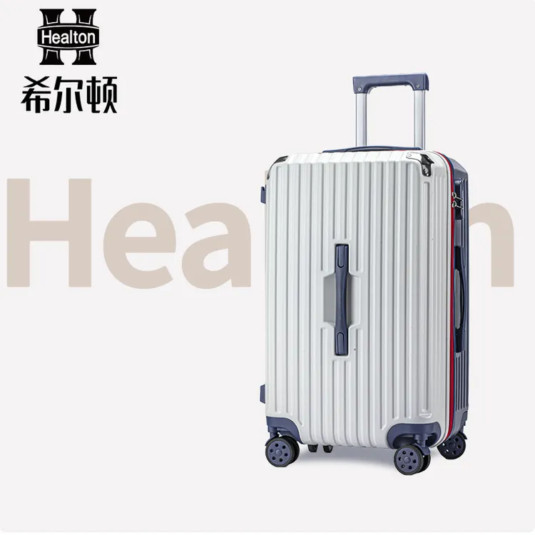 超大容量行李箱男多功能双排四轮静音万向轮防爆拉链密码拉杆箱子