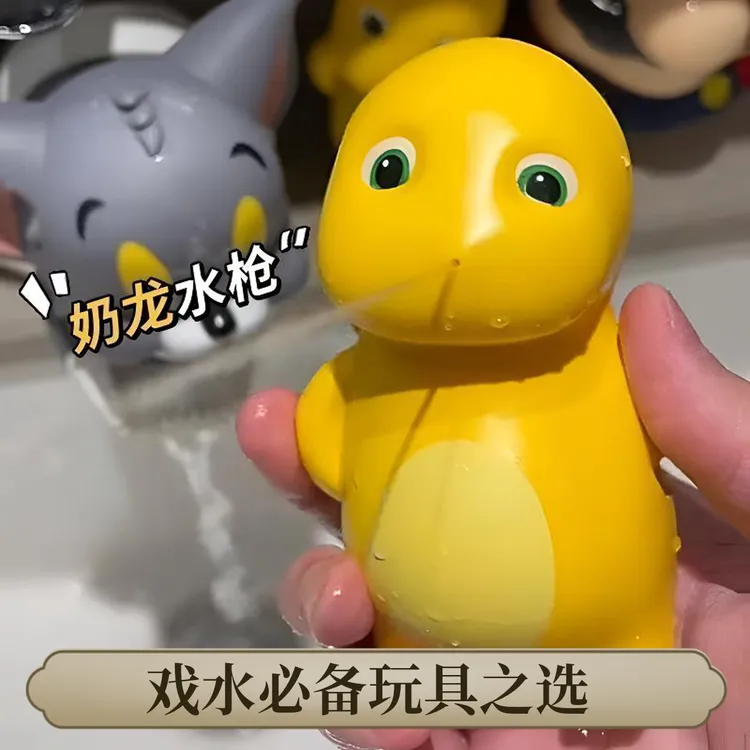 儿童礼物新款正版授权小奶龙滋水枪戏水玩具儿童按压水枪解压户外