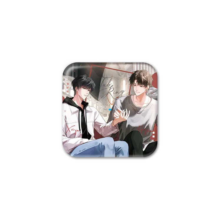 《伪装学渣》第五期意外来电系列周边 徽章 色纸谷子