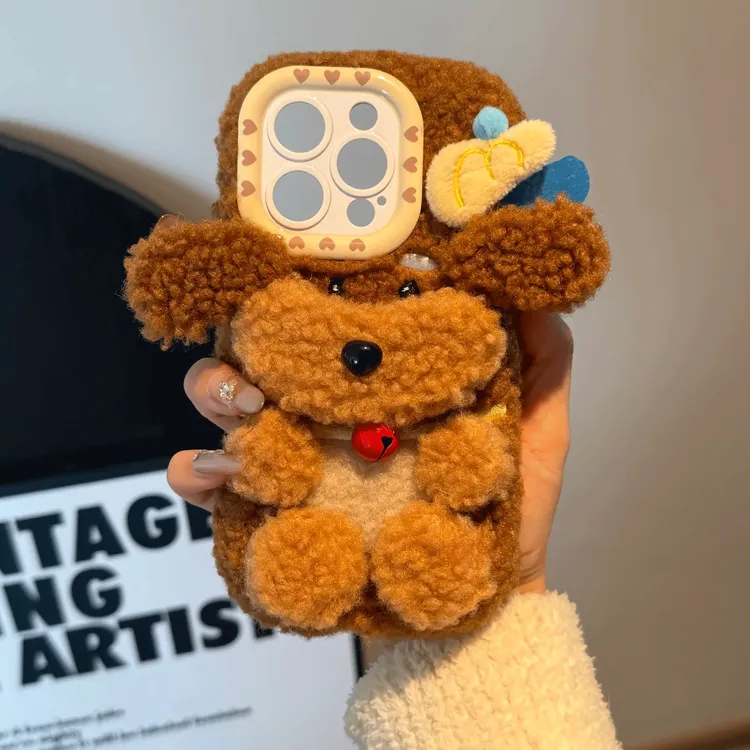 秋冬毛绒铃铛狗适用苹果17Pro手机壳15/16Promax全包14/13Pro女款