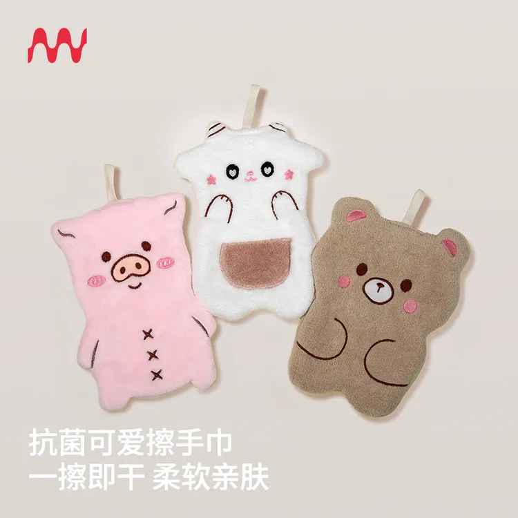南忘超细纤维擦手巾7A抗菌不掉毛超软吸水家用挂式儿童浴室厨房