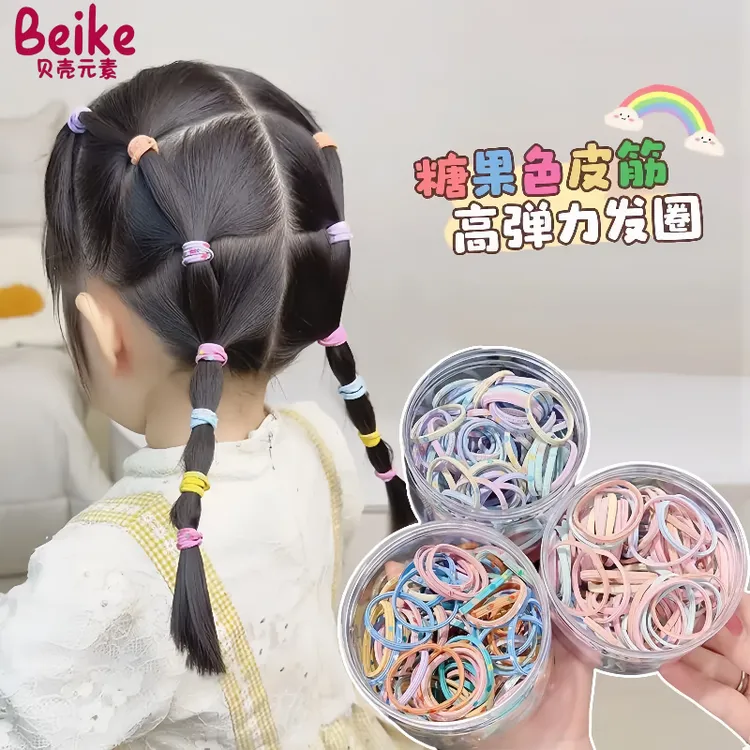 发圈儿童款橡皮筋女扎头发绳小女孩不伤发皮筋绑发头绳女款高弹力