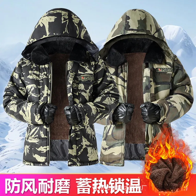 【全国包邮】冬季男士加绒加厚户外短款迷彩棉服棉衣防风保暖防寒