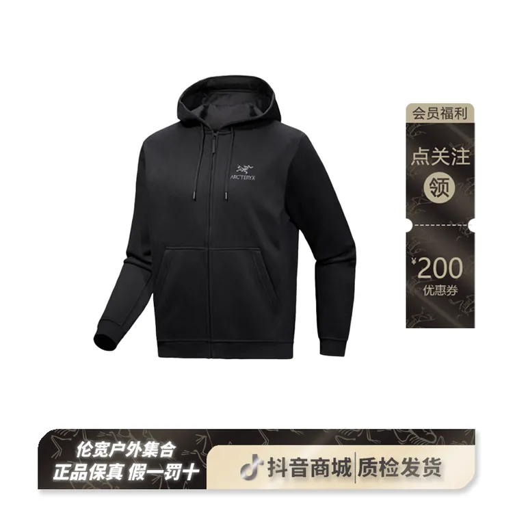 ARC'TERYX/始祖鸟EmblemFleeceFull-Zip连帽加绒长袖卫衣男款9929