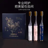 【轻奢礼盒3支装】口红管便携式软毛牙刷男女家用洁齿酒店出差0424