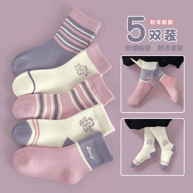 【5双装】女童袜子春秋款女孩中筒袜学生宝宝秋季运动袜秋冬季yw