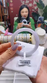 【闪购商品】翡翠手镯未镶嵌44粉紫58.8/12.6*8.1