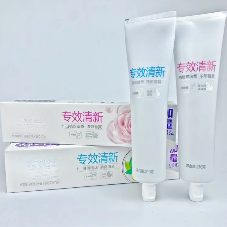 薄荷玫瑰清新口气女生美白去牙渍修护护理去渍护龈去黄便携多效