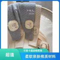 2025冬季新款女童加绒加厚800克蚕丝羊毛雪人打底裤265196