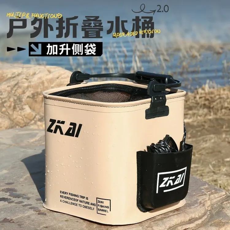打水桶活鱼桶可折叠手提钓鱼桶路亚鱼护桶装鱼小水桶手提桶装备er