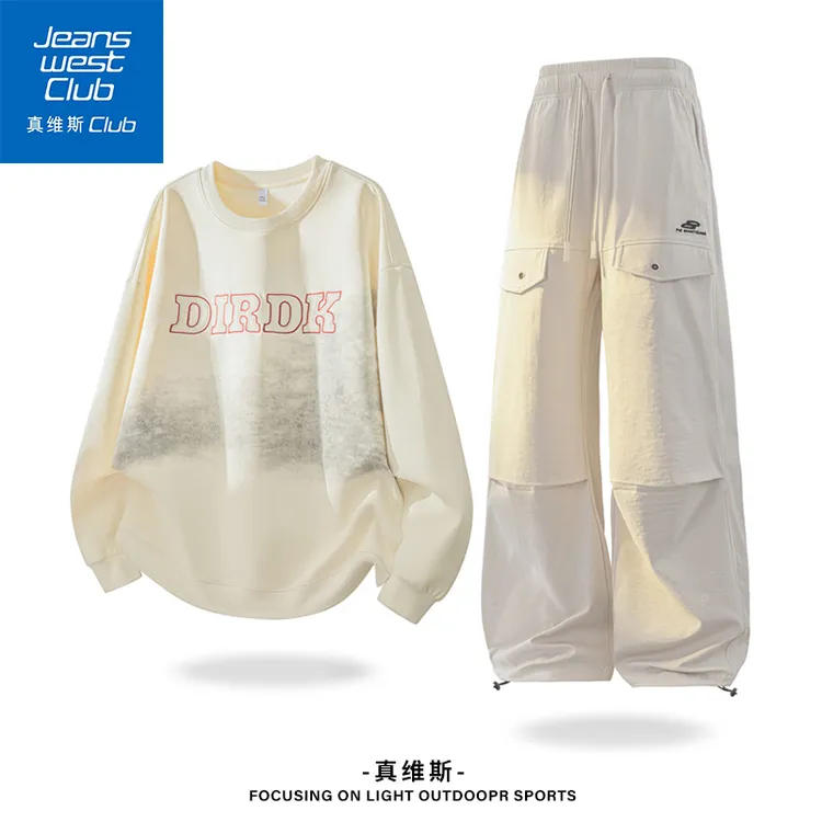 真维斯club2025秋季新款扎染字母印花卫衣男美式休闲宽松运动套装