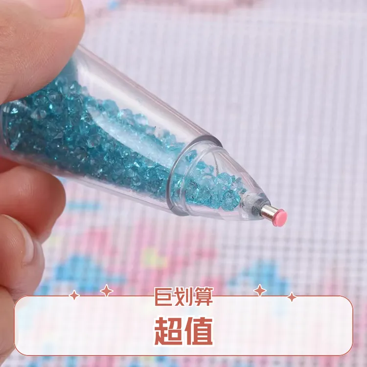 新款点钻工具套装新款绣花瓶装点钻笔绣点钻套装装钻点钻笔工具