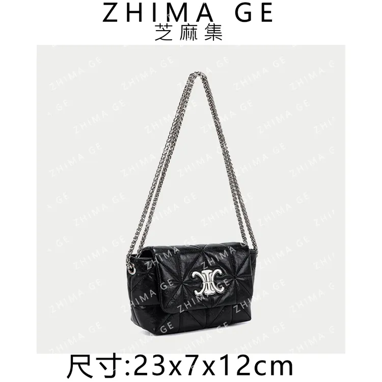 【芝麻集】QYX-81504-黑色RAIN.CUN.百搭腋下斜跨女包